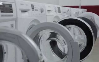 Магазин Бу Техники Калуга Магазин Бу Техники Калуга